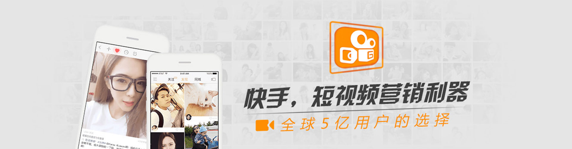枞阳百度推广返点