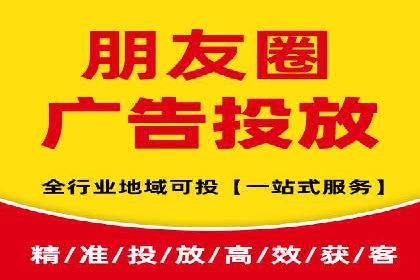 案例剖析：百度推广代理助力企业品牌升级
