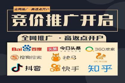 如何利用SEM提升品牌知名度——以某知名企业的成功经验为例
