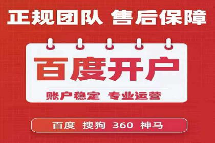 快手信息流广告：从策略到执行的成功案例集锦